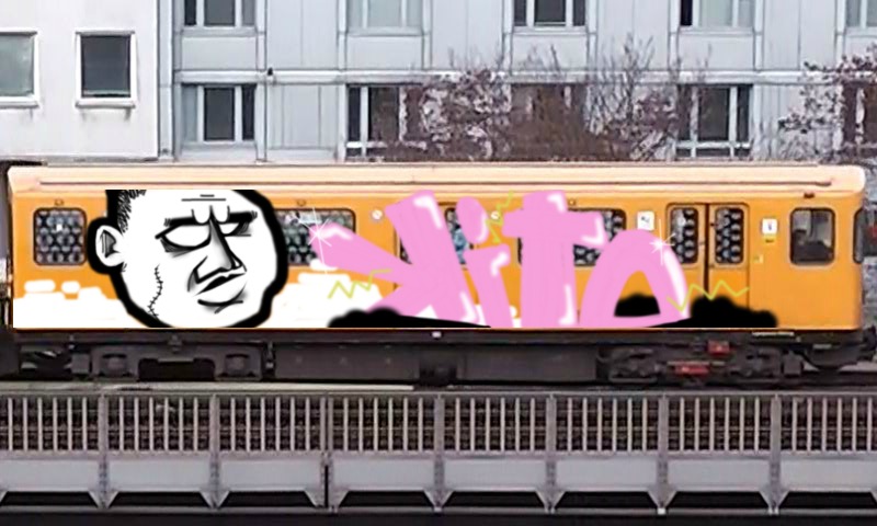 Bombing 1658351361464