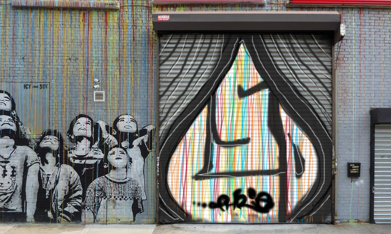 Bombing 1658627713884