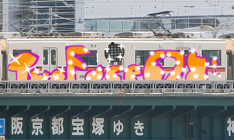 Bombing 1661703949406