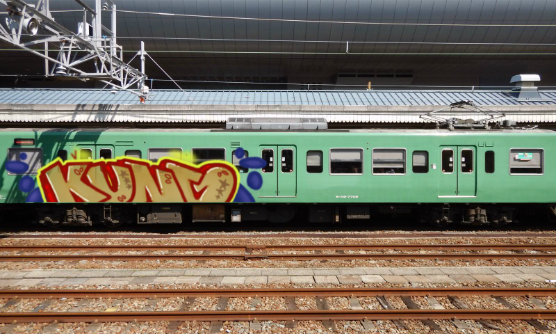 Bombing 1661978068277