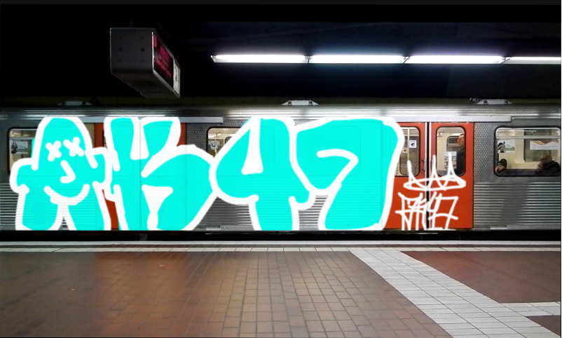 Bombing 1662183406380