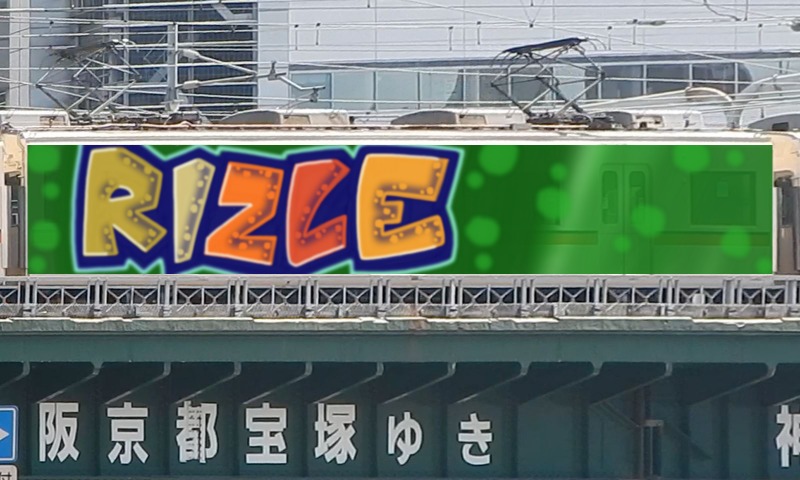 Bombing 1662288631158