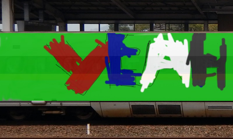 Bombing 1662572599135