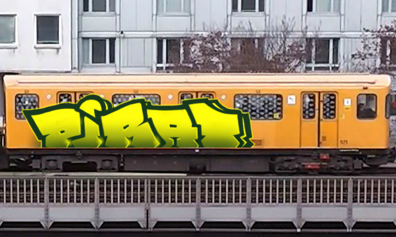 Bombing 1662917696800