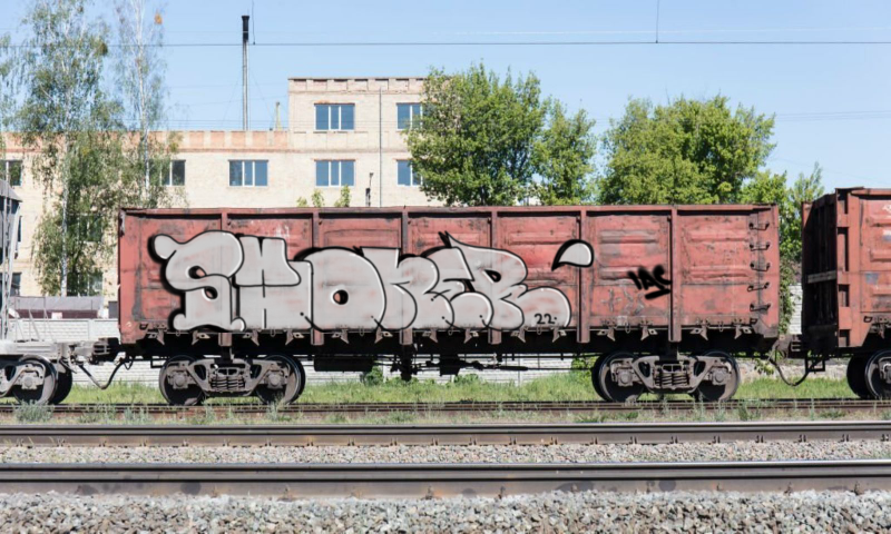 Bombing 1663489768217