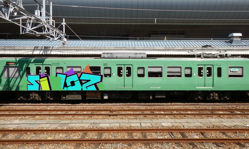 Bombing 1666451184707