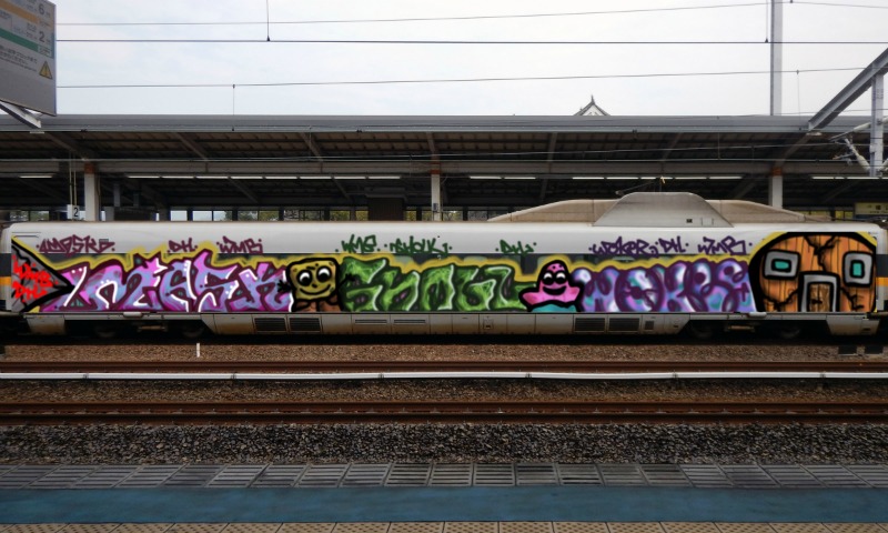 Bombing 1666694865876