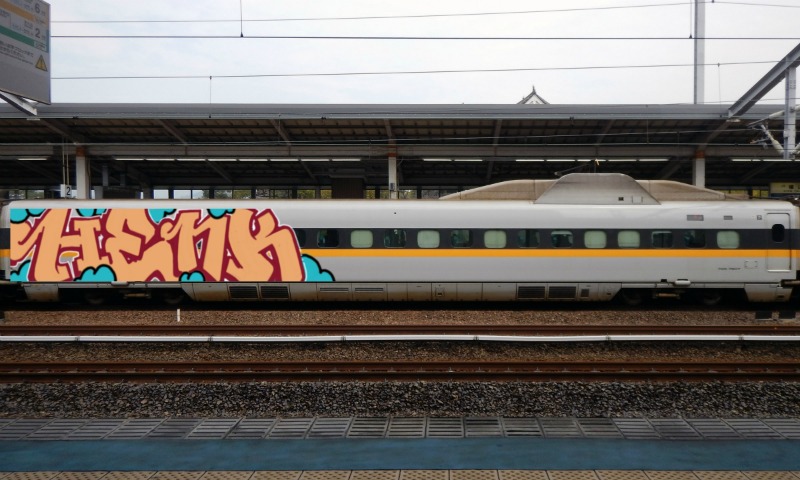 Bombing 1666973562011