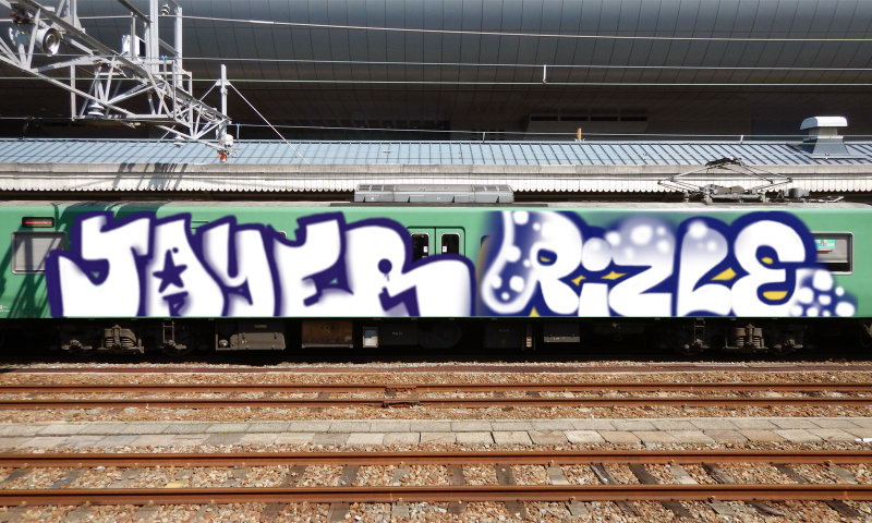 Bombing 1670015122193