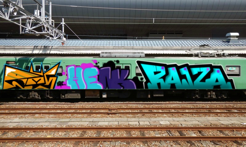 Bombing 1672738692902