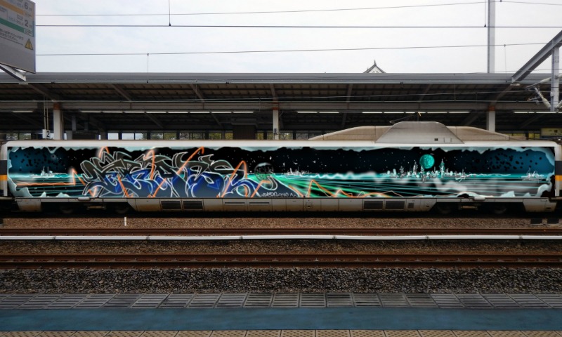 Bombing 1670981016212