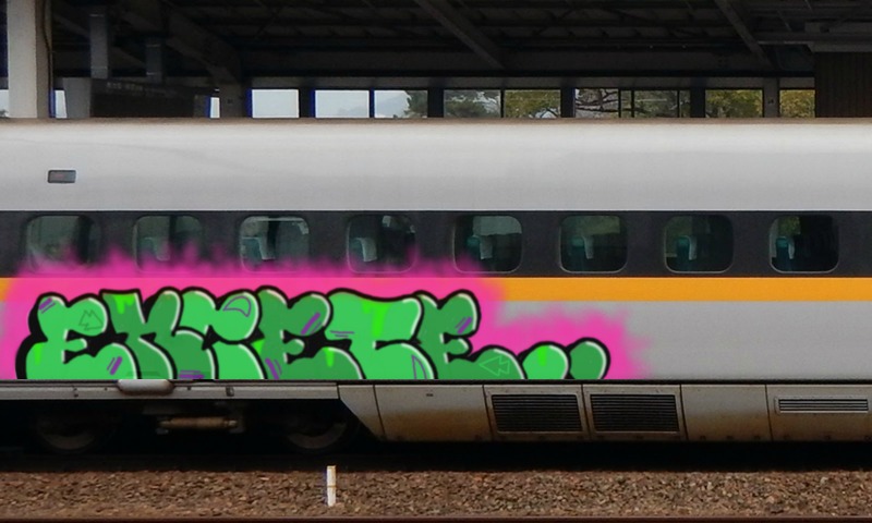 Bombing 1670956452806