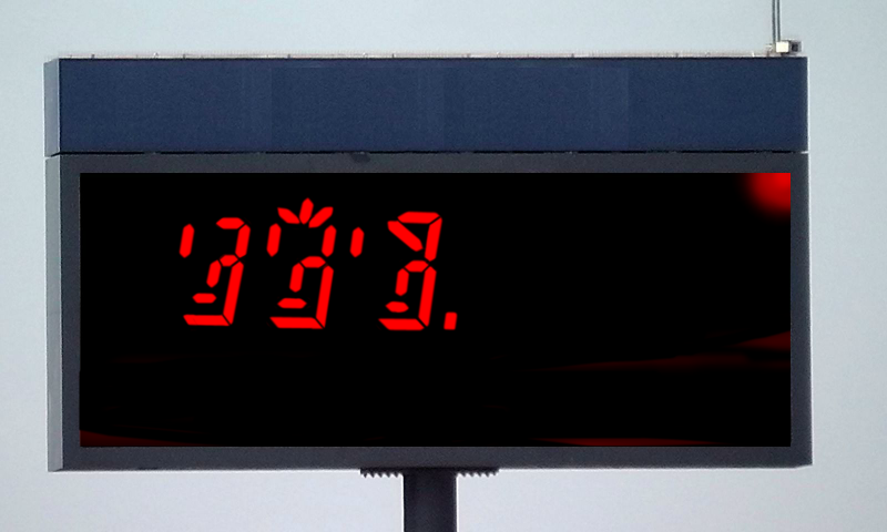 Bombing 1671329096065