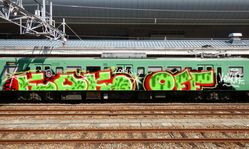 Bombing 1671389048165