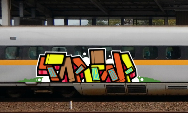 Bombing 1672184612550