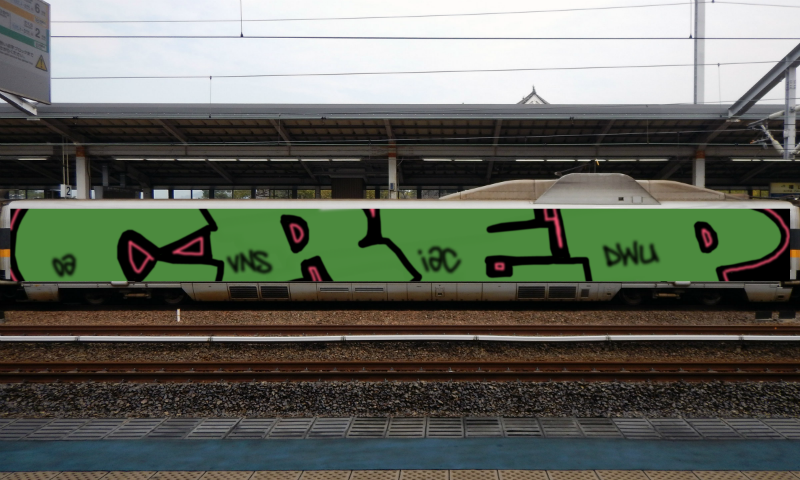 Bombing 1672184962137