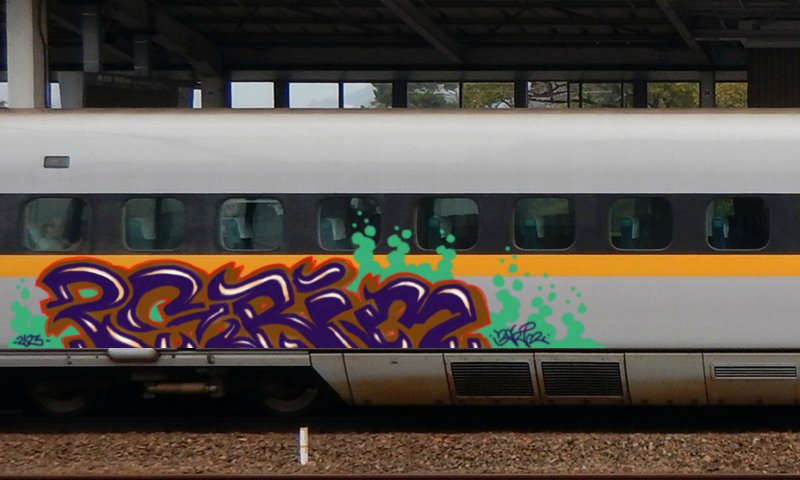 Bombing 1673139102280