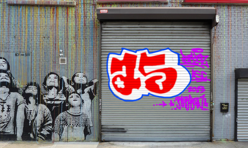 Bombing 1673868090545