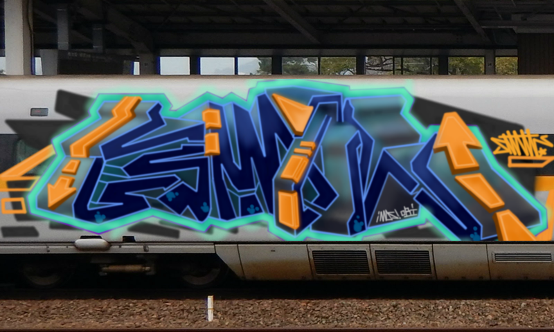 Bombing 1674259248641