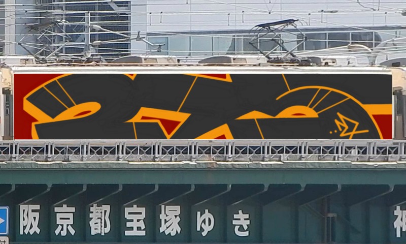 Bombing 1675134483887