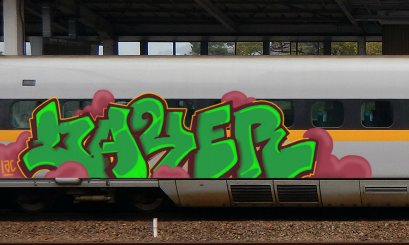 Bombing 1675445010719