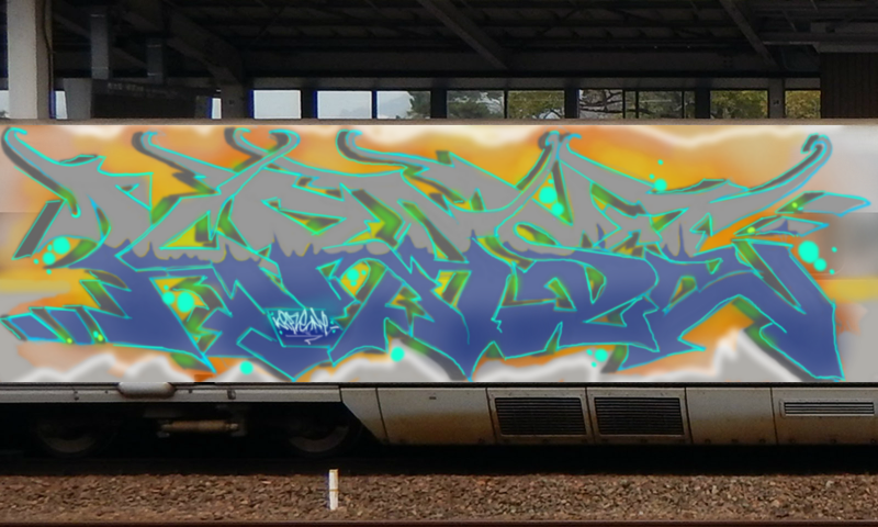 Bombing 1694663965164