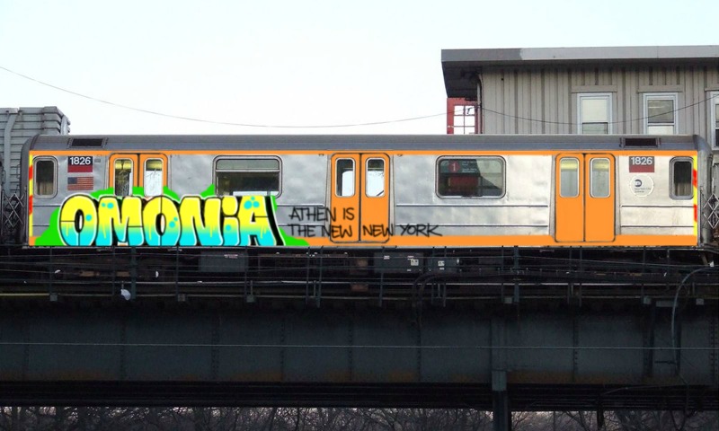 Bombing 1677538957657