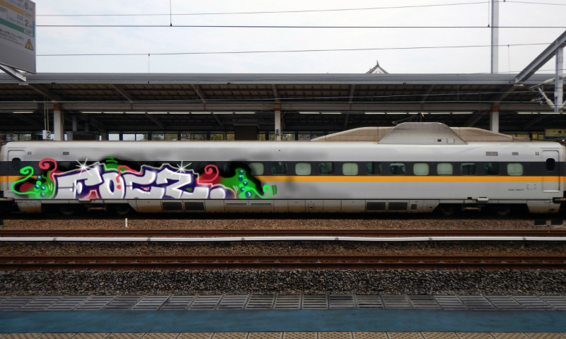 Bombing 1677688832754