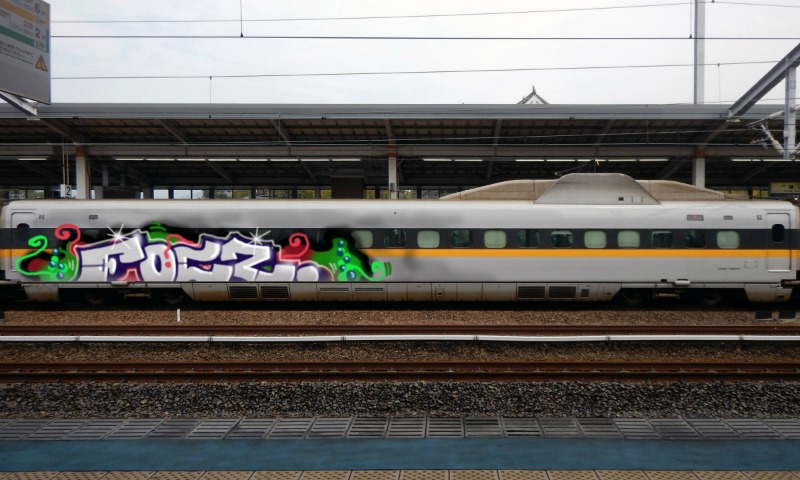 Bombing 1677688832754