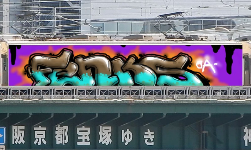 Bombing 1677779603333