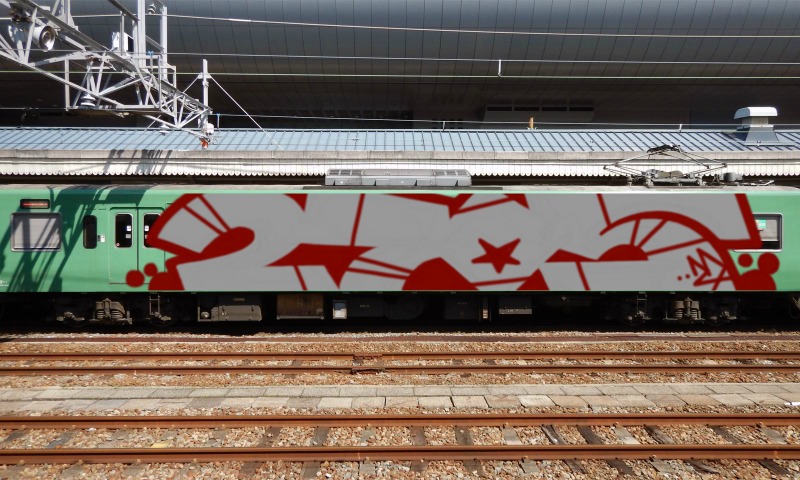 Bombing 1679010195003