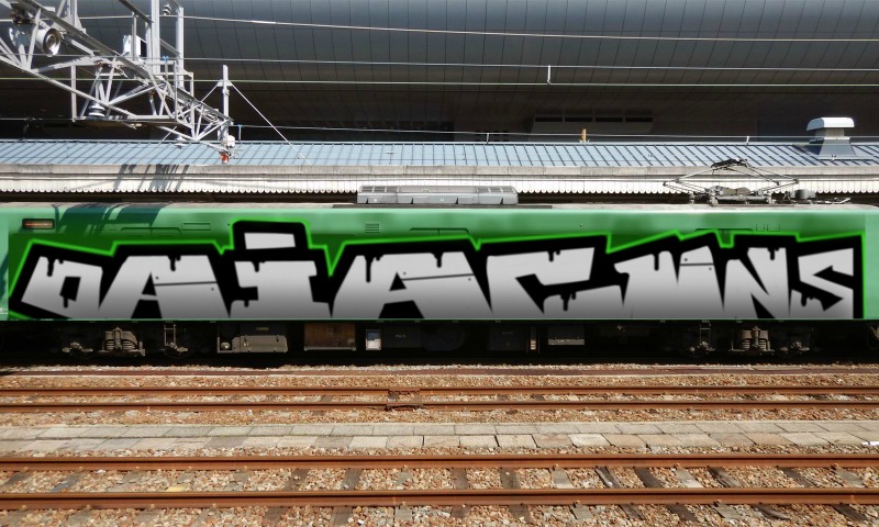 Bombing 1680600308256