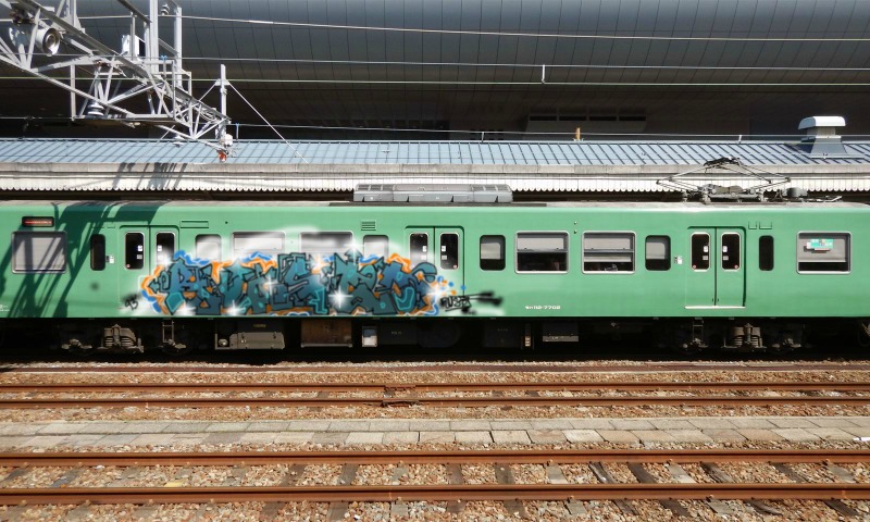 Bombing 1681270332422