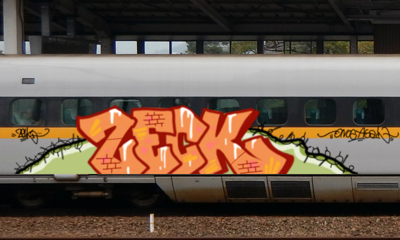 Bombing 1680897600871