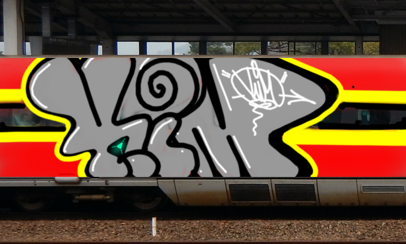 Bombing 1683433747200