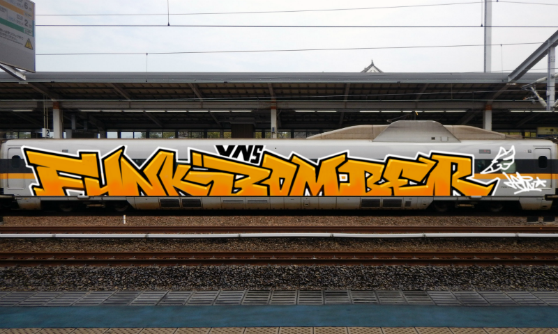 Bombing 1684019079974