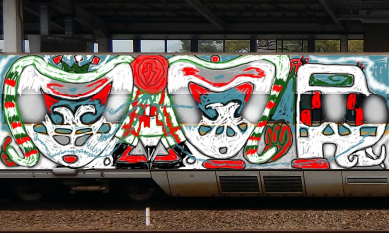 Bombing 1684704598767