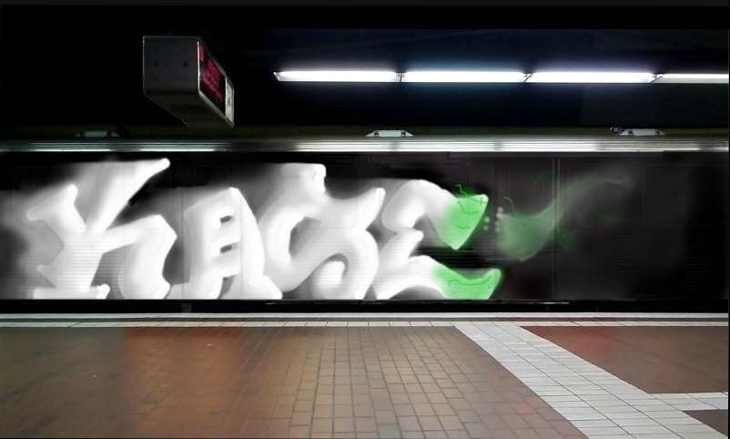 Bombing 1684825683889