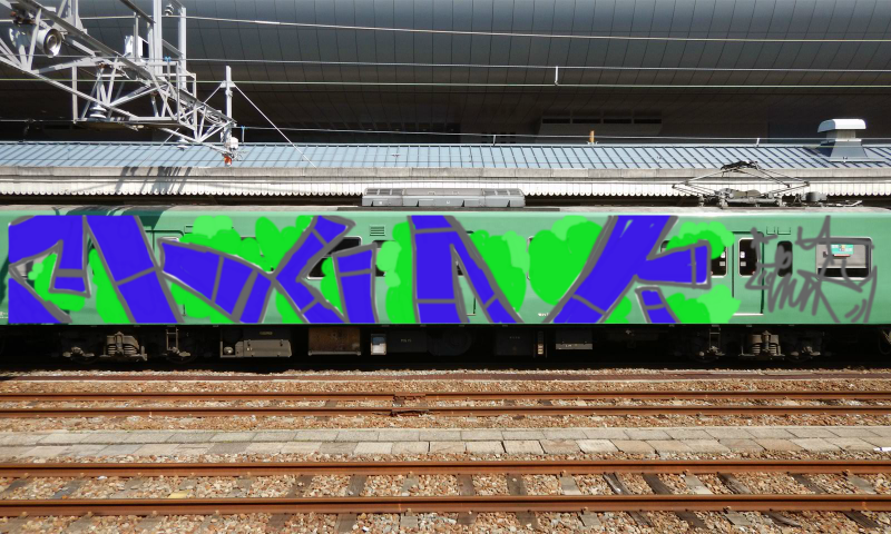 Bombing 1685484593524