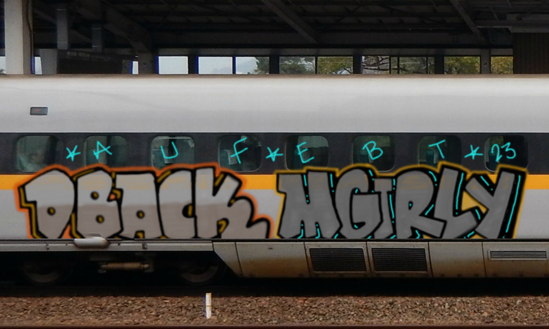 Bombing 1687845585778