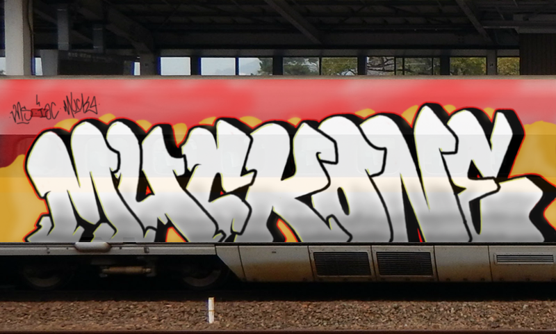 Bombing 1688241767271