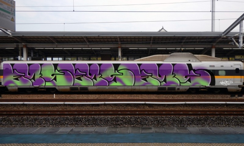 Bombing 1688986926873