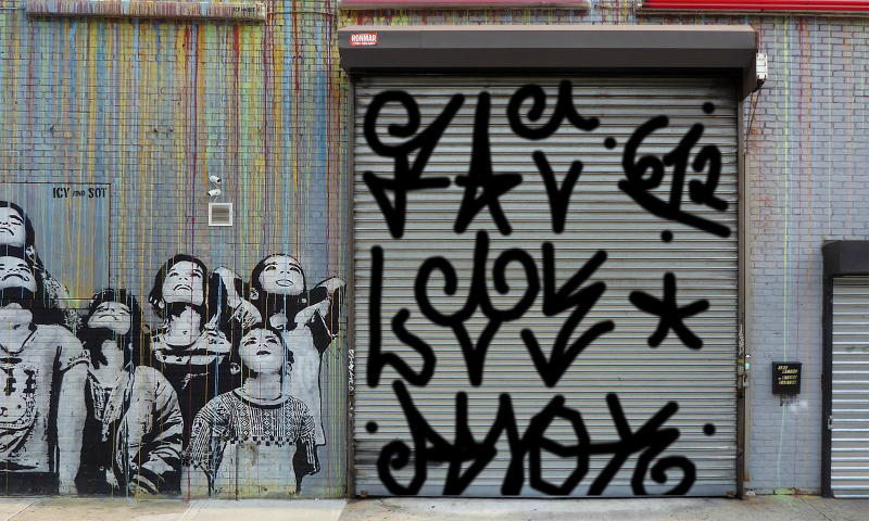 Bombing 1689221101079