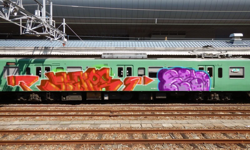 Bombing 1689636972356