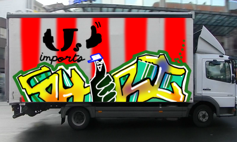 Bombing 1690937397023