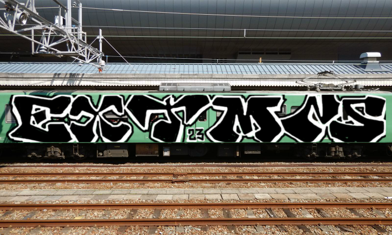 Bombing 1691673225089