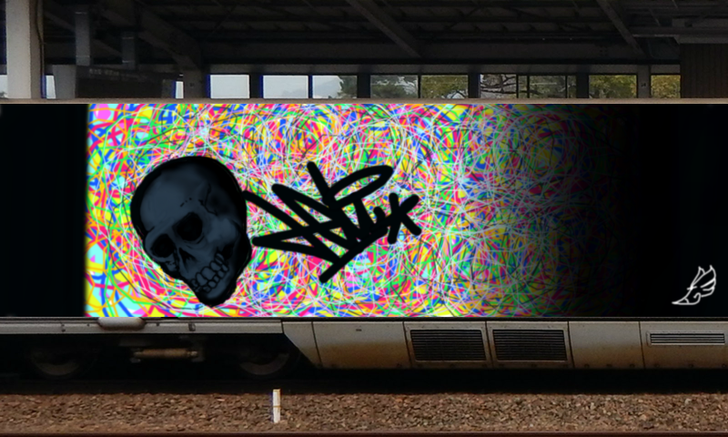 Bombing 1691792816470