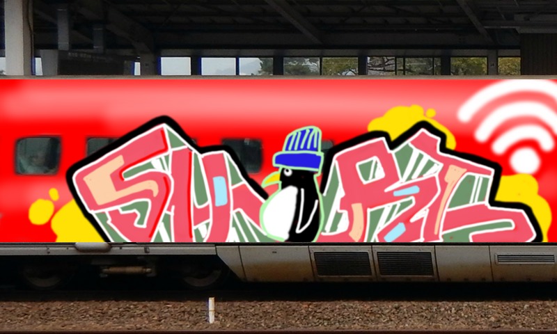 Bombing 1692152769253