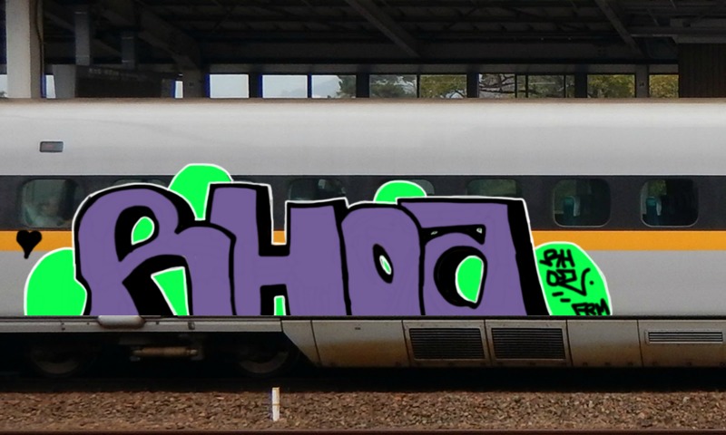 Bombing 1692423889776