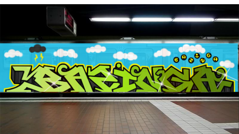 Bombing 1402254912007